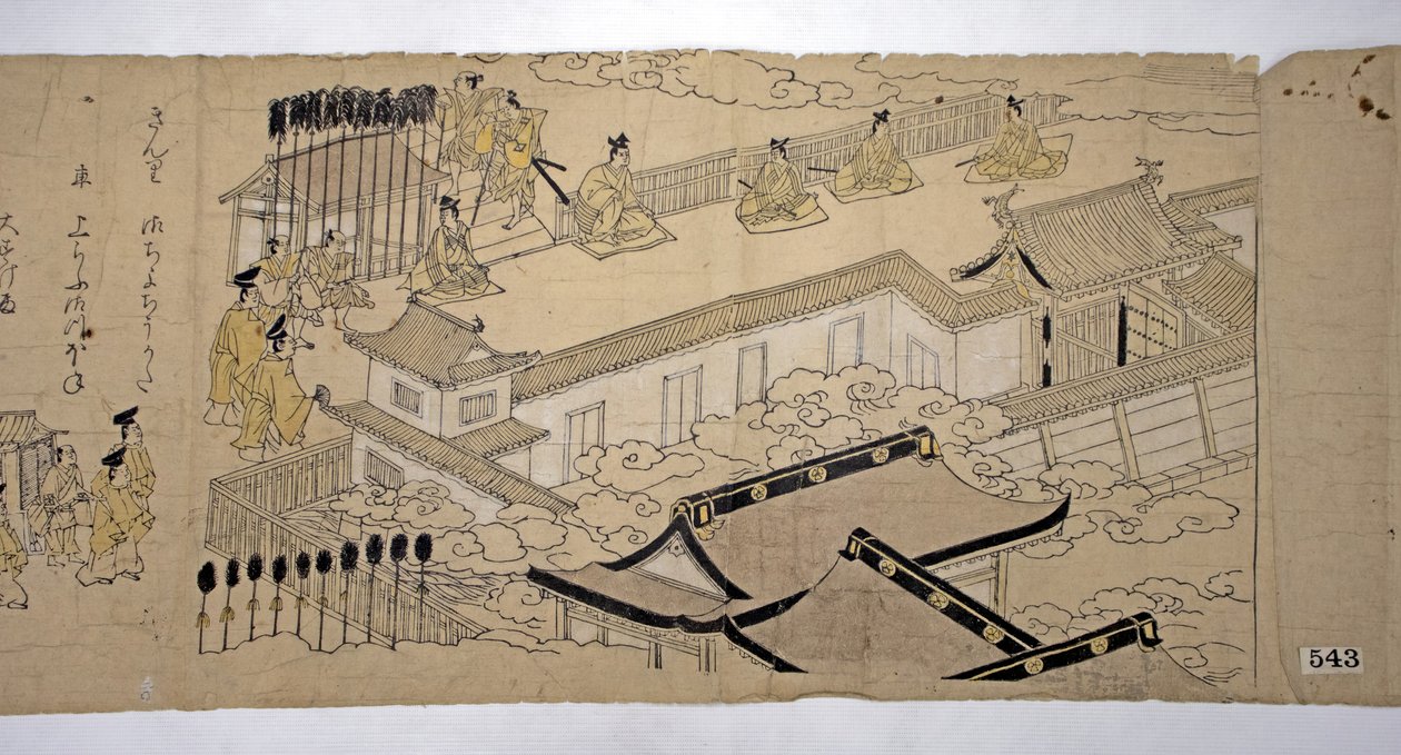 Průvod císaře a jeho suity, 1626. od Kano school