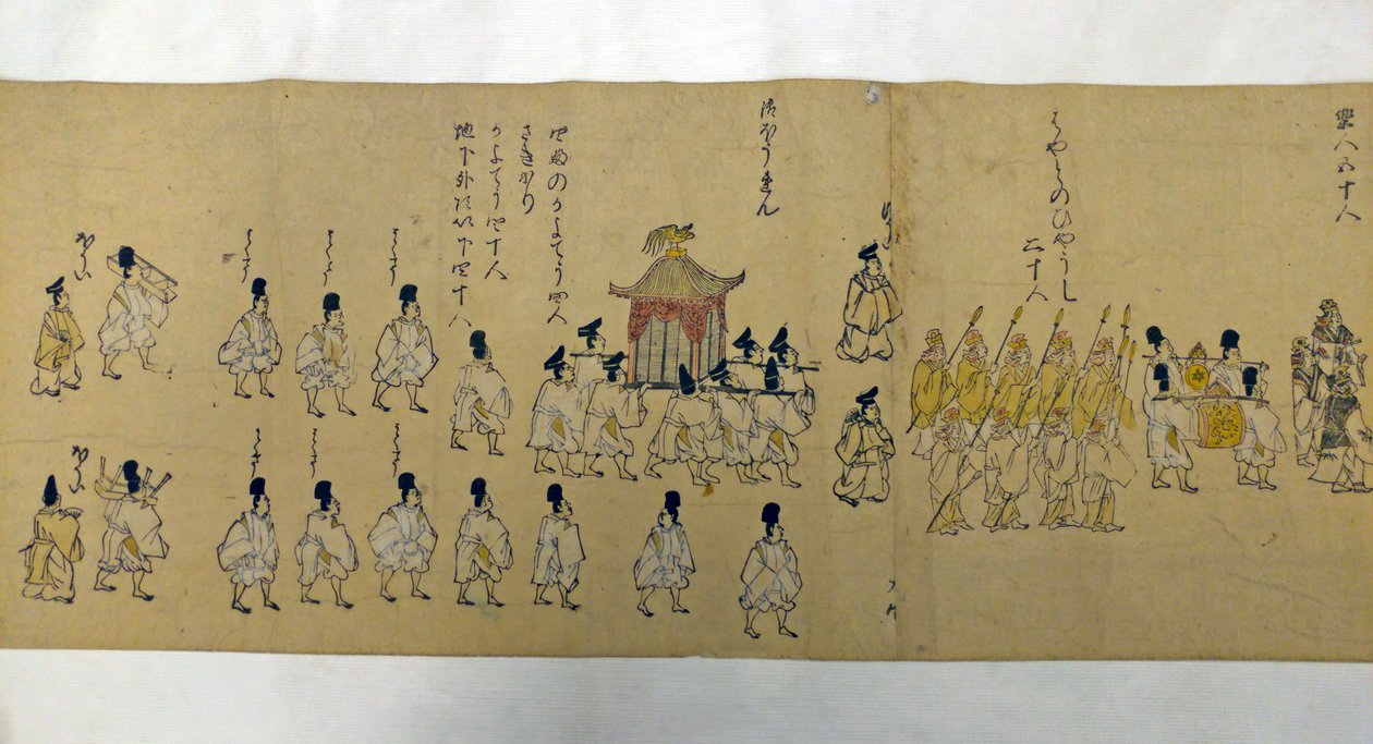Průvod císaře a suity, 1626. od Kano school