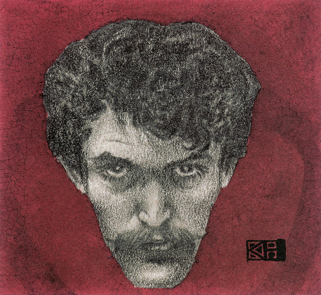 Červený autoportrét, 1897 od Karel Hlavácek