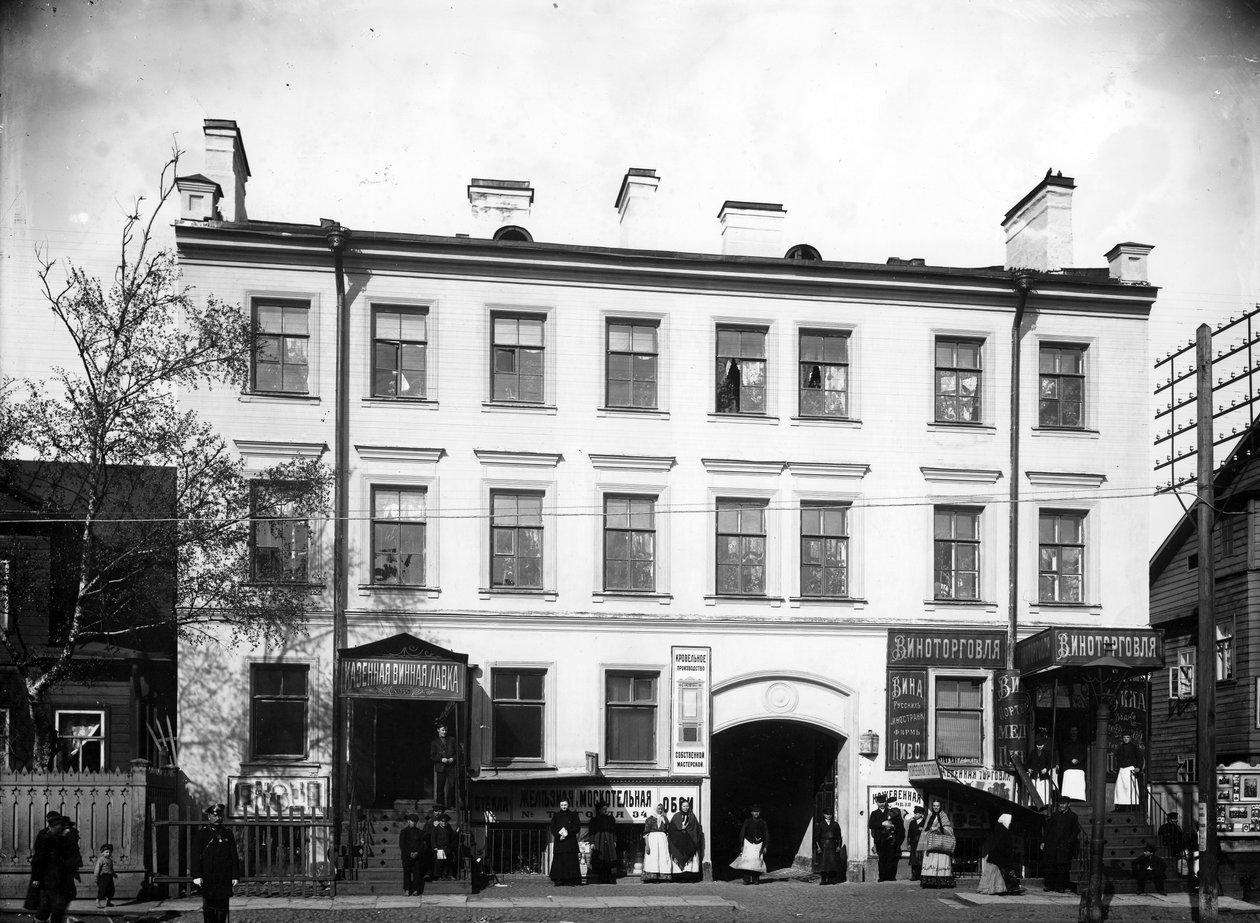 Smolensk Prospekt, Petrohrad, 1900 od Karl Karlovich Bulla