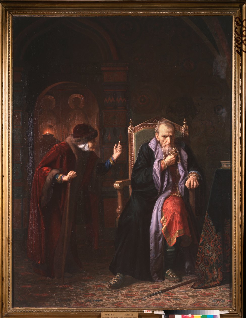 Car Ivan IV. Hrozný (1530-1584) a jeho ošetřovatel (Car Ivan Hrozný a jeho ošetřovatelka) - Malba Karla Bogdanoviče Weniga (1830-1908), olej na plátně od Karl Gottlieb Wenig