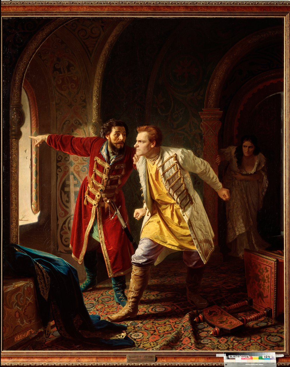 Poslední minuty prvního falešného Dimitrije (Ruský Dimitrij II., ne Gregori Otrepiev od Karl Gottlieb Wenig