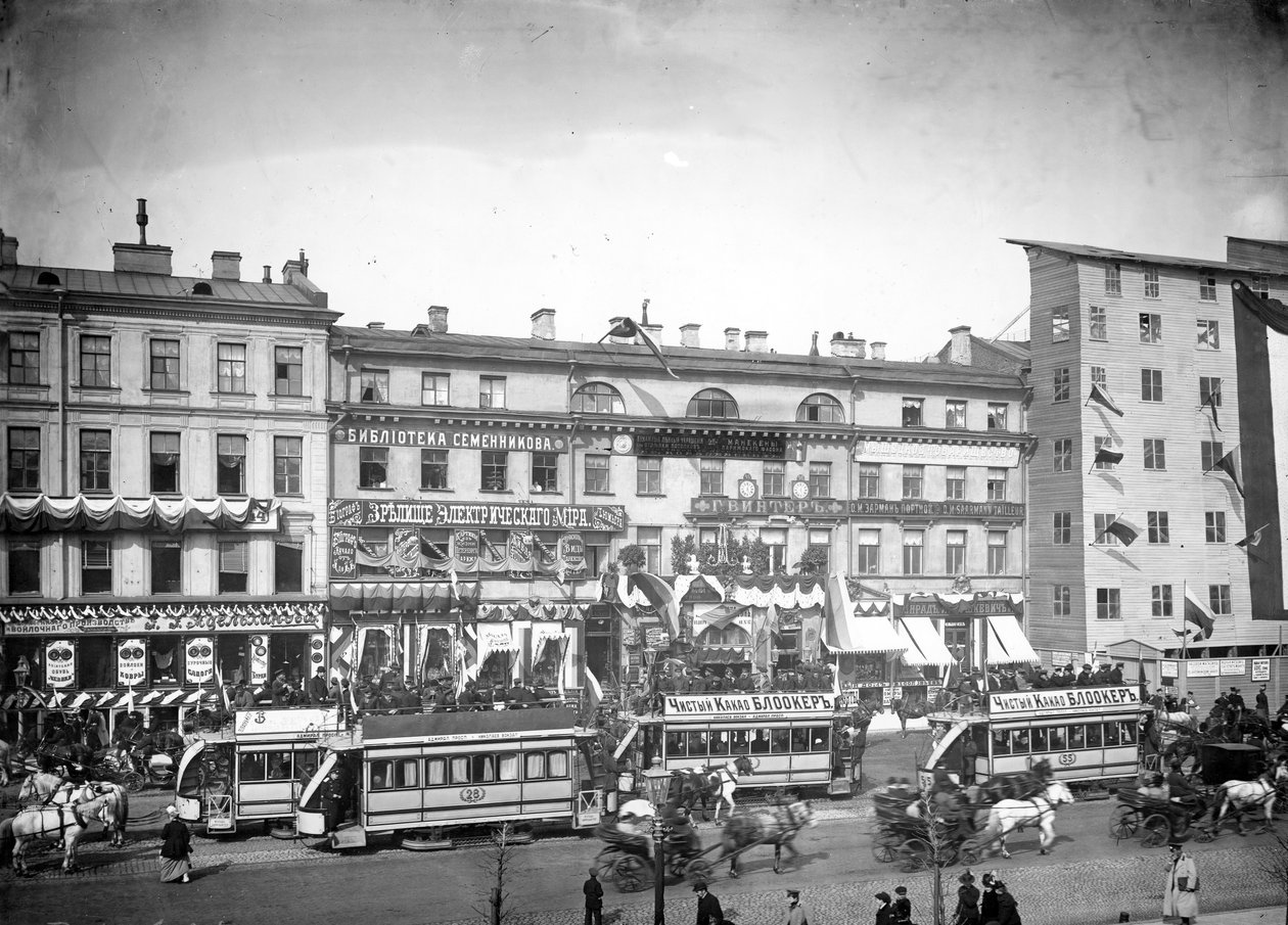 Něvský prospekt, Petrohrad, 1896 od Karl Karlovich Bulla