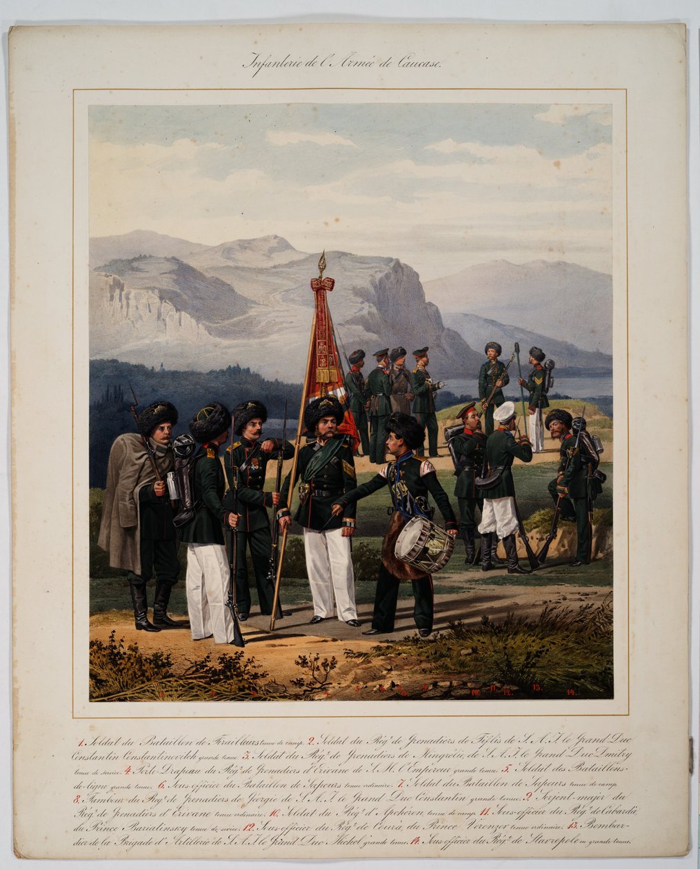 Pěchota ruské kavkazské armády, 1867 od Karl Karlovich Piratsky