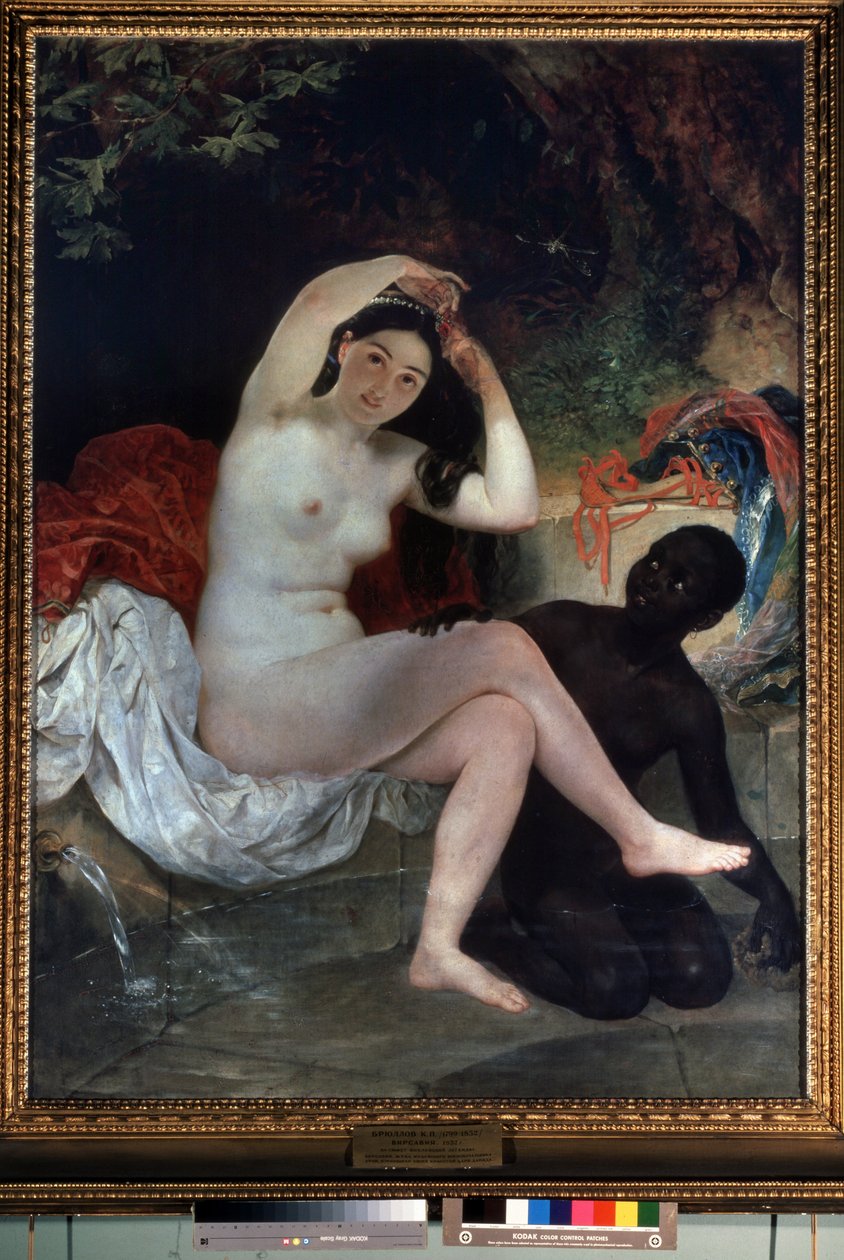 ""Bethsabee au bain"" (koupání Bathsheba) Peinture de Karl Pavlovich Briullov (Brioullov) (1799-1852) 1832 Státní ruské muzeum, Saint Petersbourg, Rusko od Karl Pavlovich Bryullov