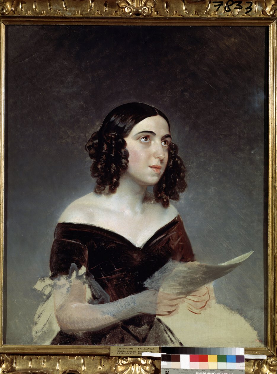 ""Portrét operní pěvkyně Anny Petrové (1816-1901)"" Malba Karla Pavloviče Briullova (Bryullova) (1799-1852) 1841 Státní muzeum Arktidy a Antarktidy, Petrohrad, Rusko od Karl Pavlovich Bryullov