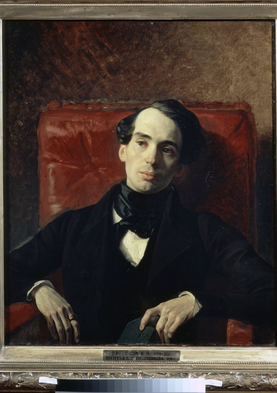 ""Portrait du militaire et básník Alexander Nikolaevich Strugovshchikov (1808-1878)"" Peinture de Karl Pavlovich Brioullov (Briullov) (1799-1852) Státní Treťjakovská galerie, Moskva od Karl Pavlovich Bryullov