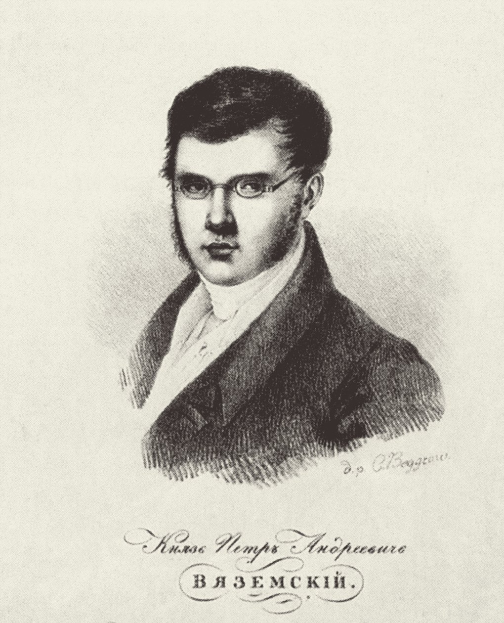 Portrét básníka knížete Petra A. Vjazemského 1792-1878, 20. léta 19. století od Karl Petrovich Beggrov