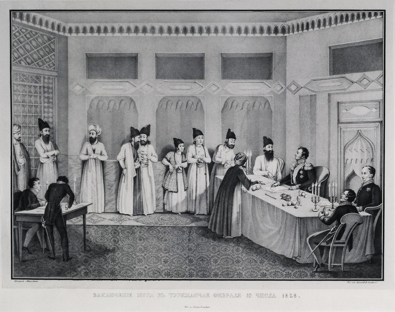 Podepsání smlouvy Turkmenchay, 1828 od Karl Petrovich Beggrov