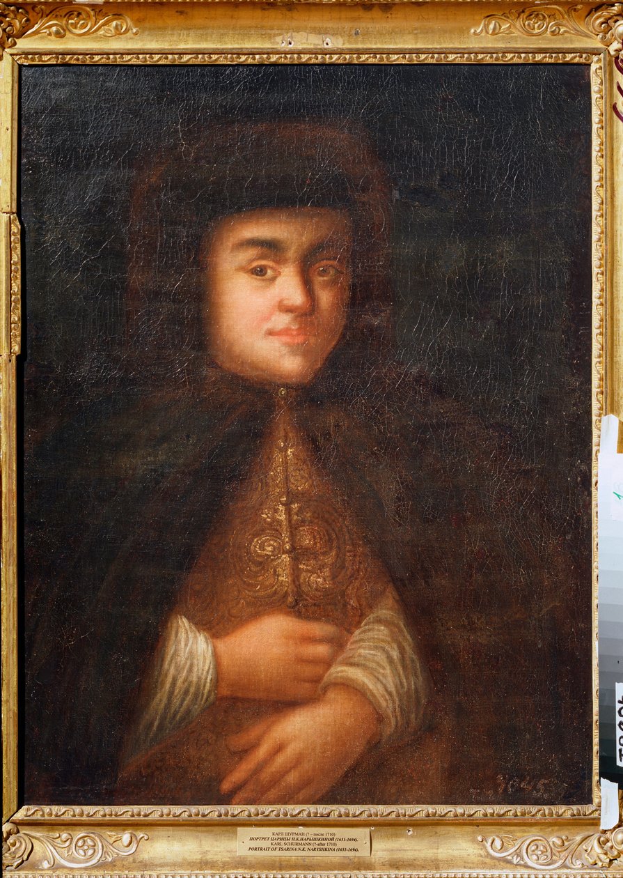 Portrét carevny Natalie Naryshkina (Narychkina) (Nathalie Narychkine) (1651-1694), manželky Alexise I. Ruska. Obraz Karla Schurmanna (?-po 1710), olej na plátně. Německé umění 17. století. Oblastní galerie umění, Tver (Rusko). od Karl Schurmann