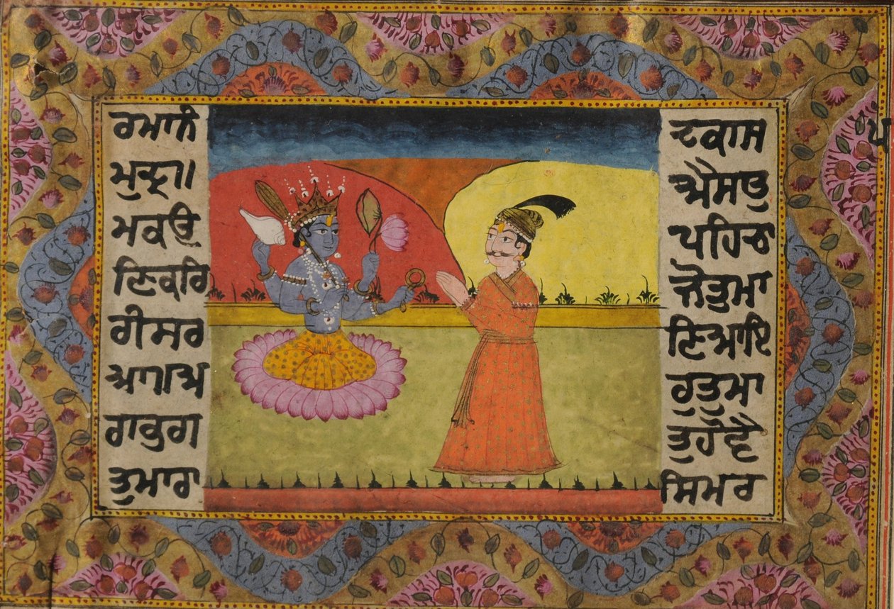 Raja Parikshit stojící před Vishnu od Kashmir School