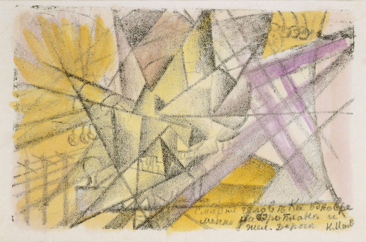 současná smrt v letadle a na železnici, c. 1913. od Kazimir Severinovich Malevich