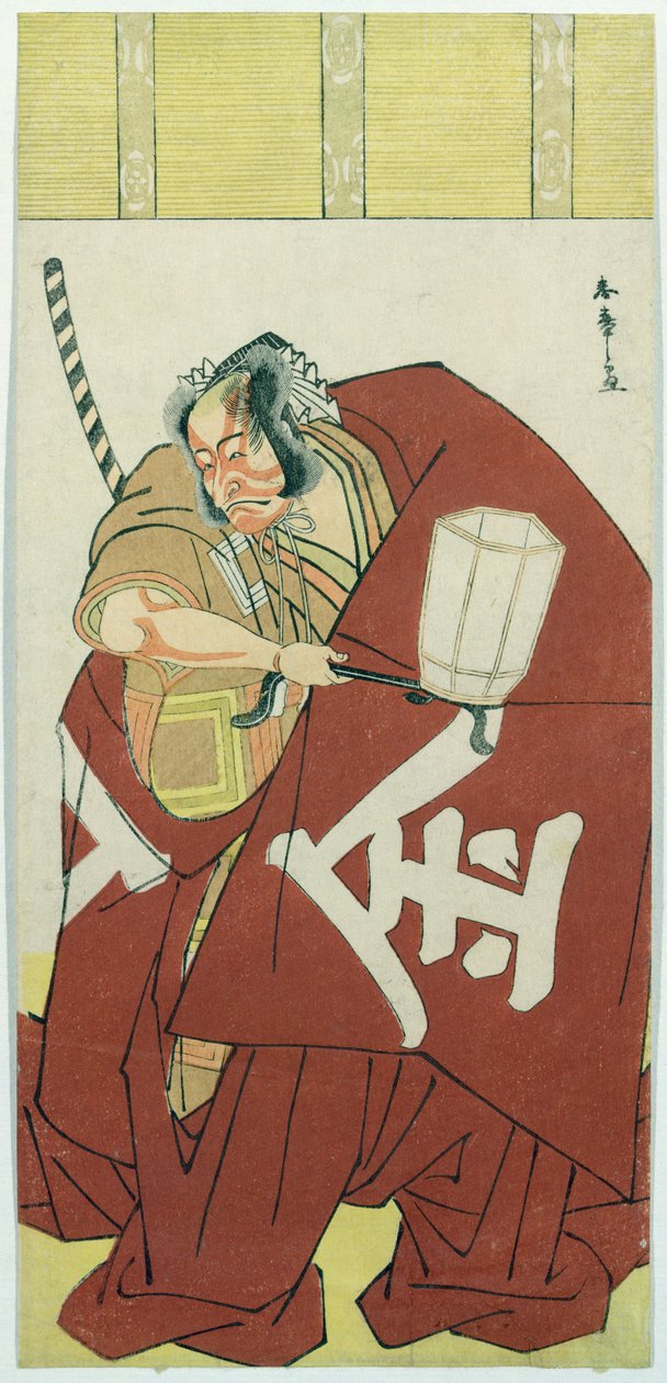Danjuro v roli Sakatana Kintokiho (barevný dřevořez) od Katsukawa Shuncho