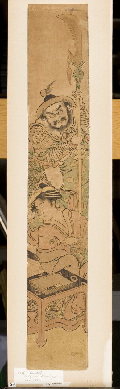 Parodie zobrazující krásu na místě Guan Yu s jeho sluhou, kolem roku 1790 (woodblock) od Katsukawa Shuncho