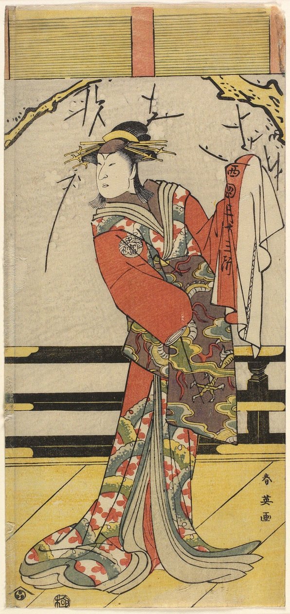 Nakayama Tomisaburo_ jako Matsushima, 1792 od Katsukawa Shun