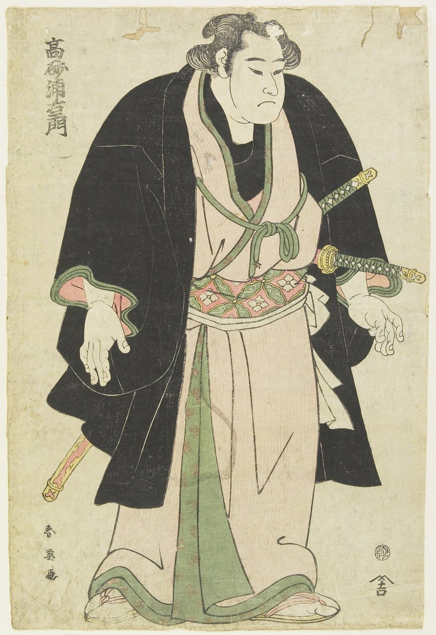 Zápasník Takasago Uraemon od Katsukawa Shun