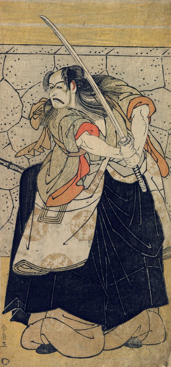 Kabuki a ca r Ichikawa Dan Juro V jako Tametomo, Edo Perio d, 1786 (Kobuki p Hayashi t) od Katsukawa Shunsen