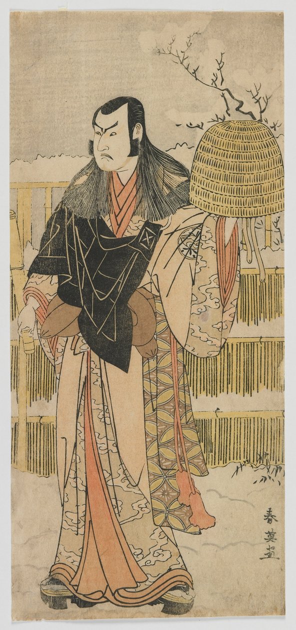 Kabuki herec Nakamura Juzo II jako Kakokawa Honzo v devátém dějství 