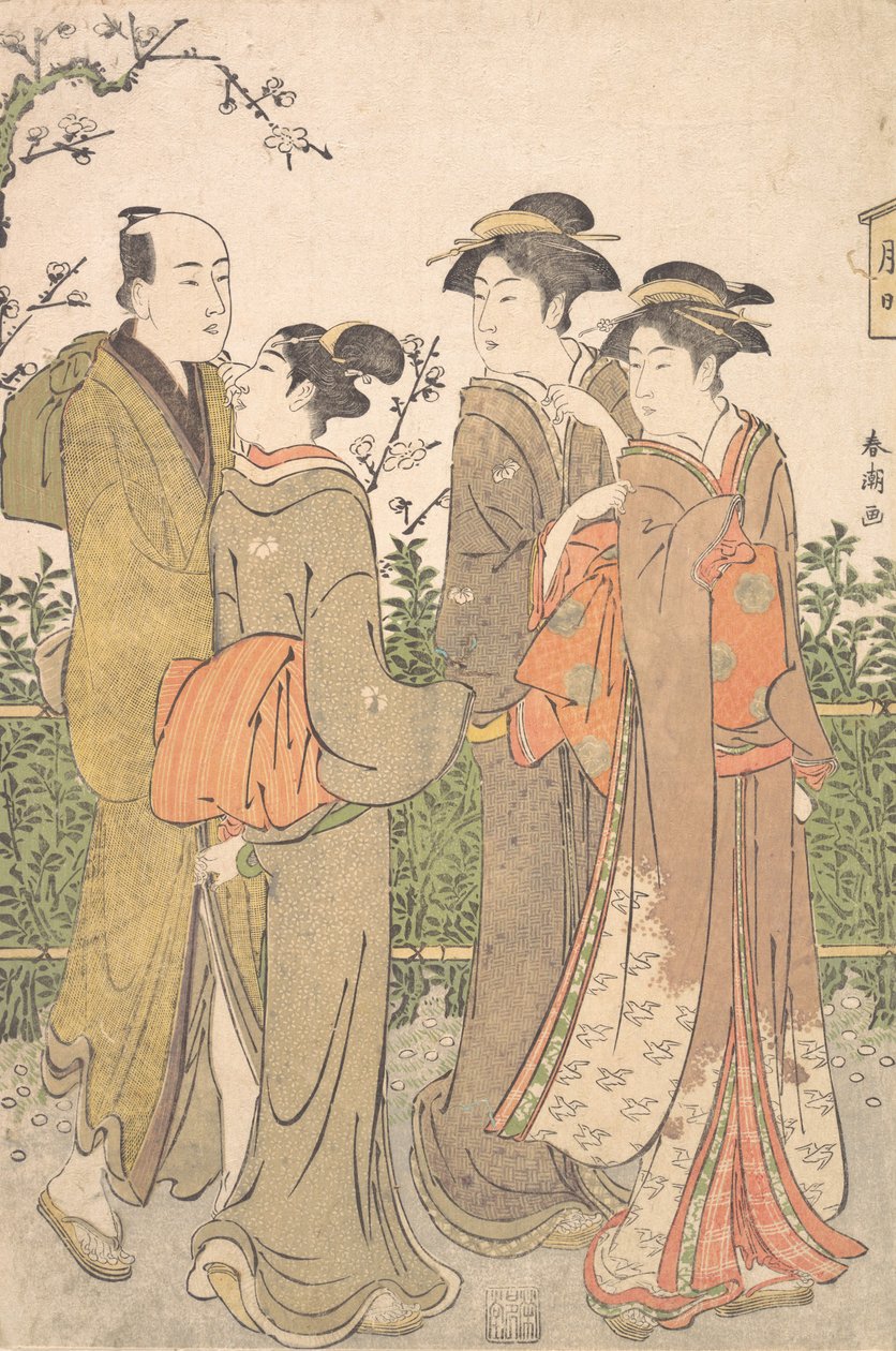 Skupina tří žen v doprovodu sluhy, 1780-1795. od Katsukawa Shuncho