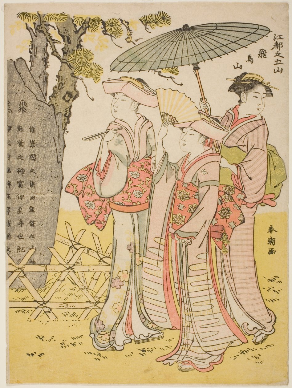 Asuka táhne (Asukayama), ze série "Pět tahů Edo" od Katsukawa Shuncho