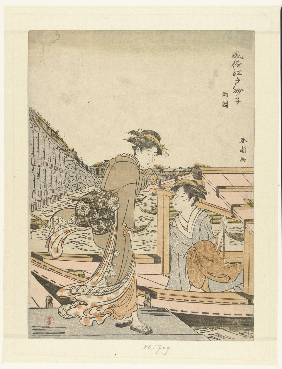 a j de ryogoku brg Rjogoku Fuzoku Edo Sunago od Katsukawa Shuncho