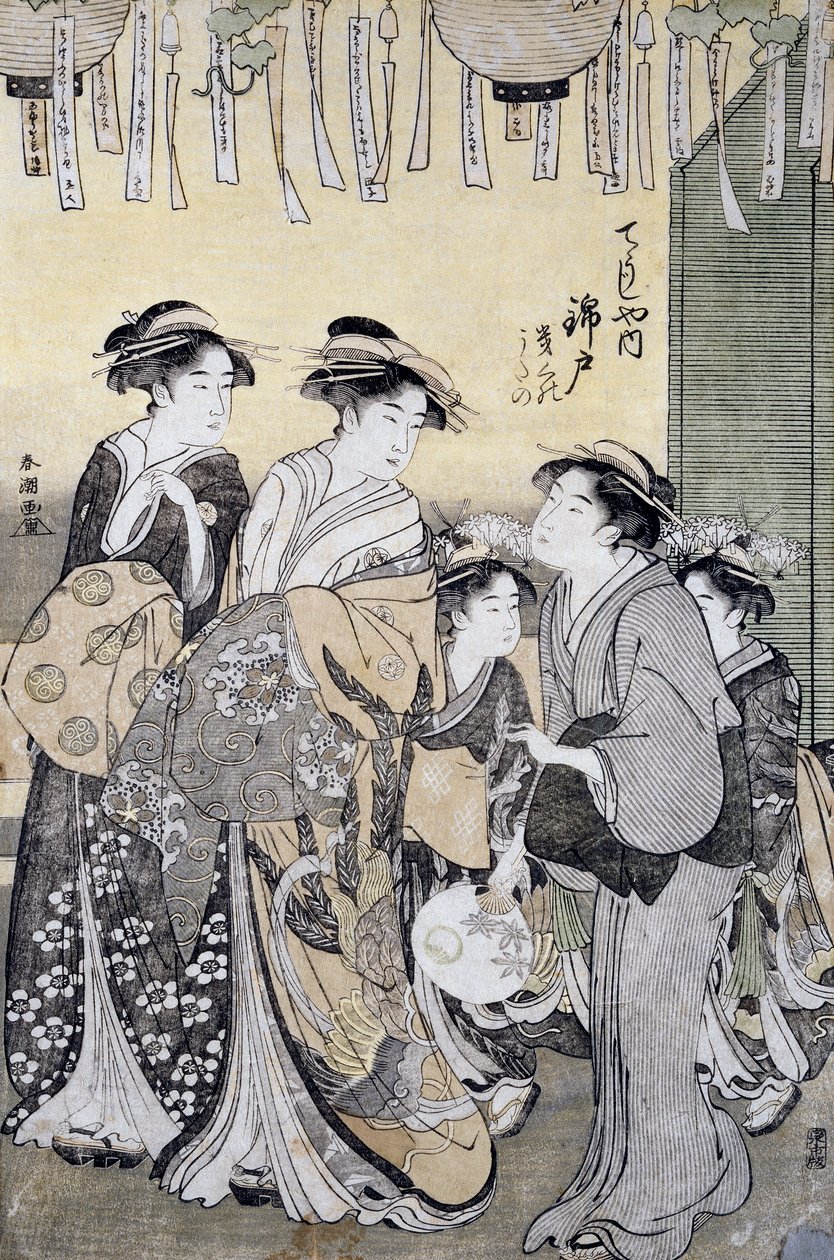 Kurtizána Nishikido z čajovny Chojiya obklopená svými dámami, konec 18. století, umělecký tisk Ukiyo-e, Katsukawa Shuncho (aktivní 1780-1800), dřevoryt Oban-tate-e, 37x26 cm, japonská civilizace, Detail od Katsukawa Shuncho