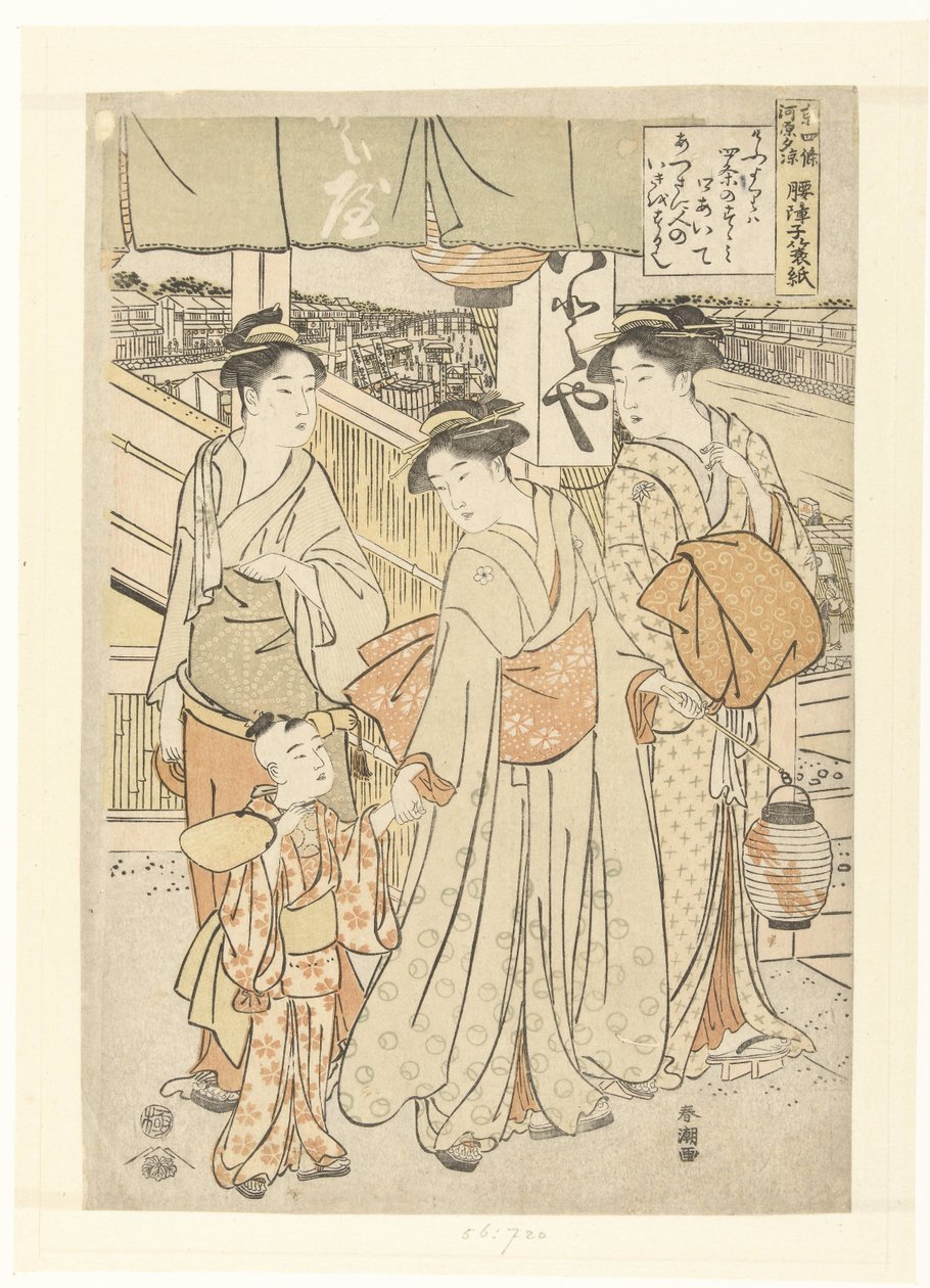 Užijte si večerní vánek u řeky v Shijo, Kyoto. Kyo Shijogawara yusuzumi (název na objektu) od Katsukawa Shuncho