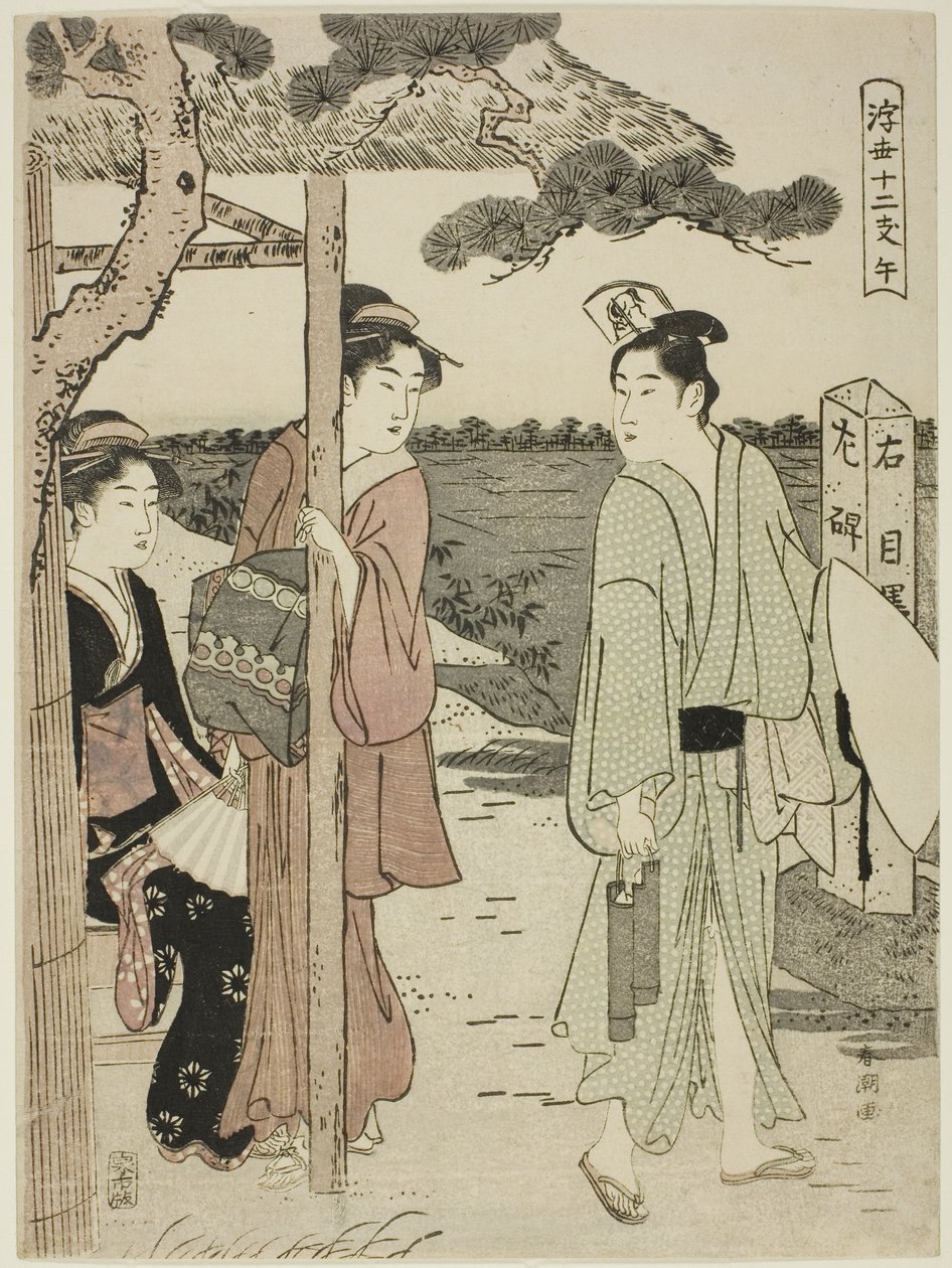 Kůň ze série "Dvanáct hodin plovoucího světa (Ukiyo juni shi)" od Katsukawa Shuncho