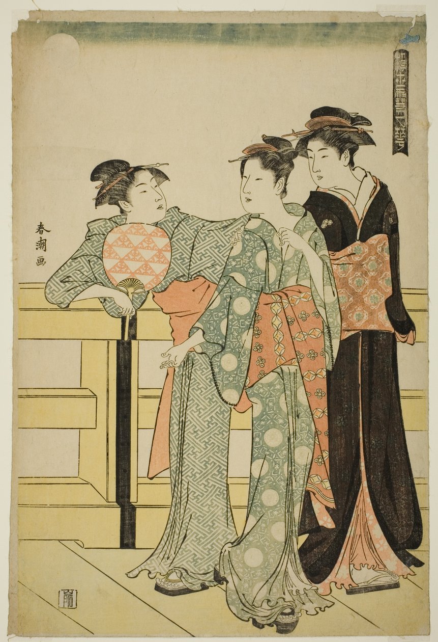Měsíc ze série „Sníh, měsíc a květiny plovoucího světa (Ukiyo setsugekka)“ od Katsukawa Shuncho