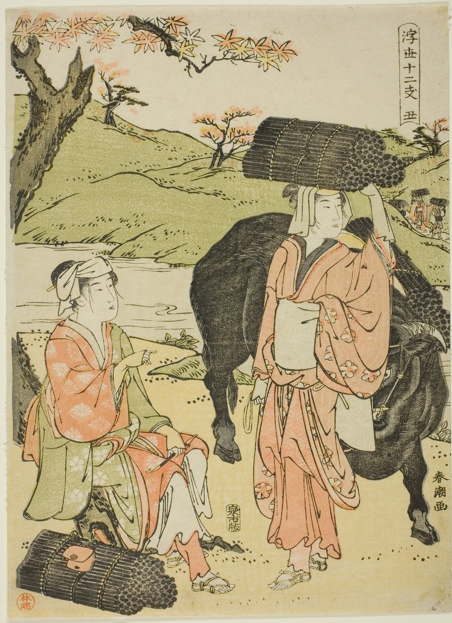 Ox (Ushi), ze série "Dvanáct hodin plovoucího světa (Ukiyo juni shi)" od Katsukawa Shuncho