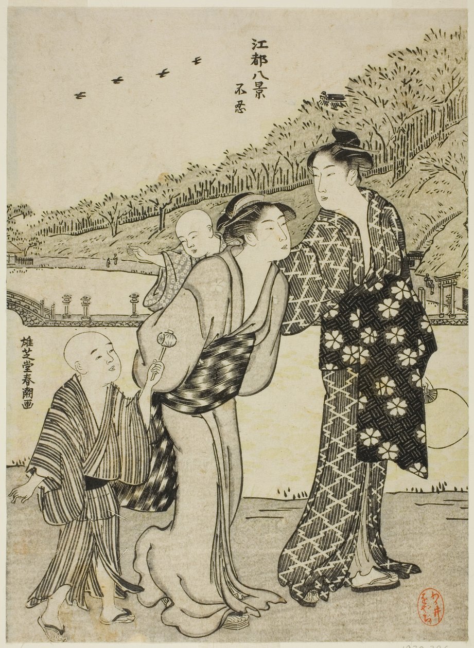 Rybník Shinobazu, ze série „Osm pohledů na Edo (Koto hakkei)“ od Katsukawa Shuncho