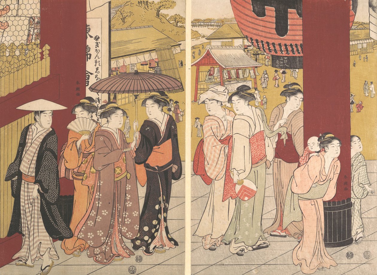 Pouliční scéna, ca. 1789. od Katsukawa Shuncho