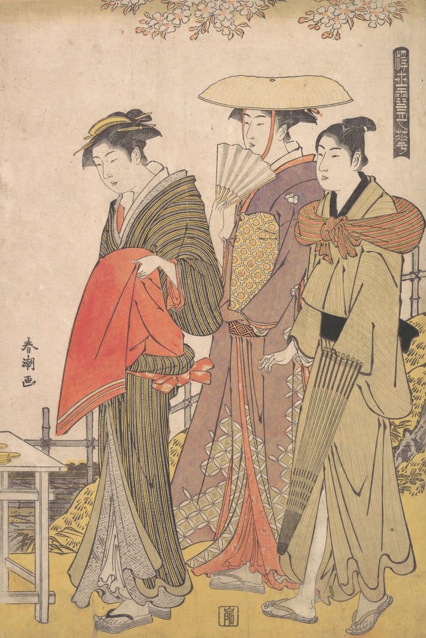 Krása plovoucího světa, 1780-1795. od Katsukawa Shuncho