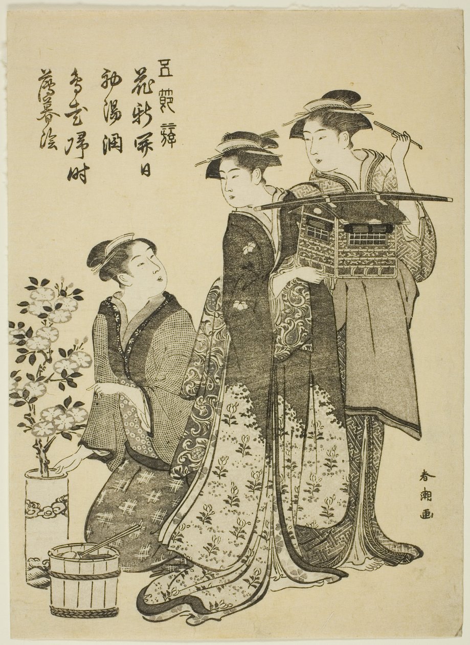 Festival panenek, ze série "Zábavy pěti festivalů (Gosetsu asobi)" od Katsukawa Shuncho