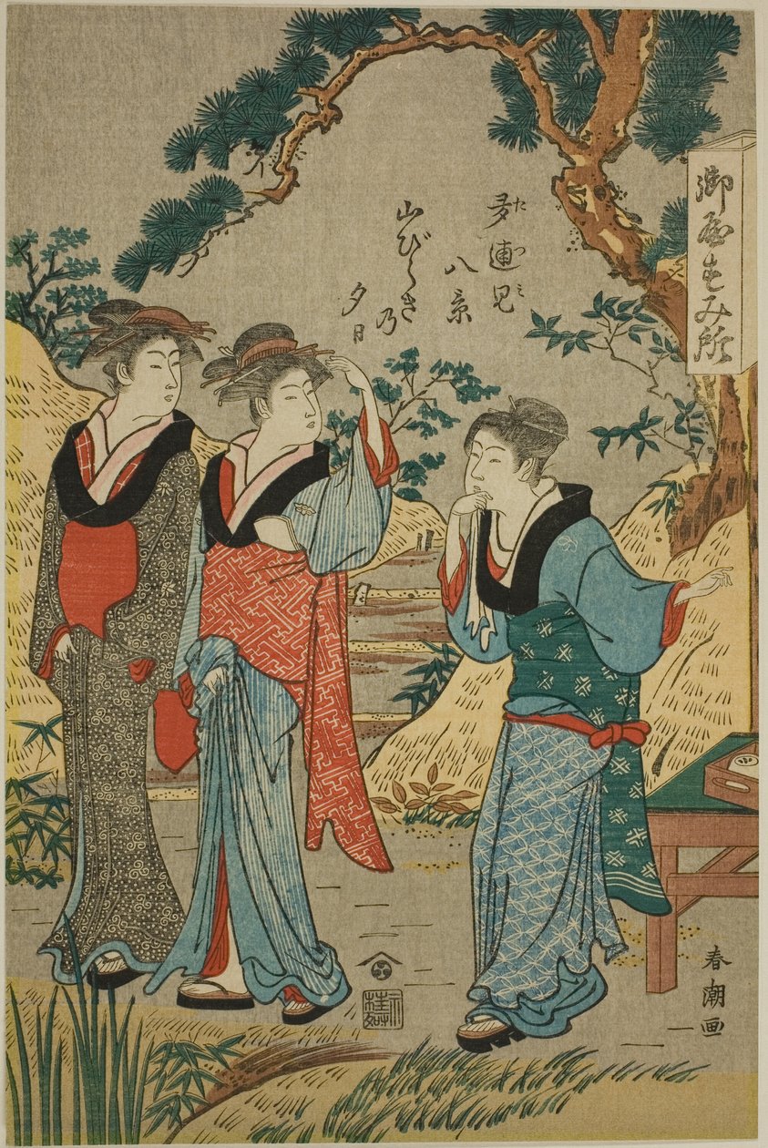 První večer v horách (Yamabiraki no yûhi) od Katsukawa Shuncho