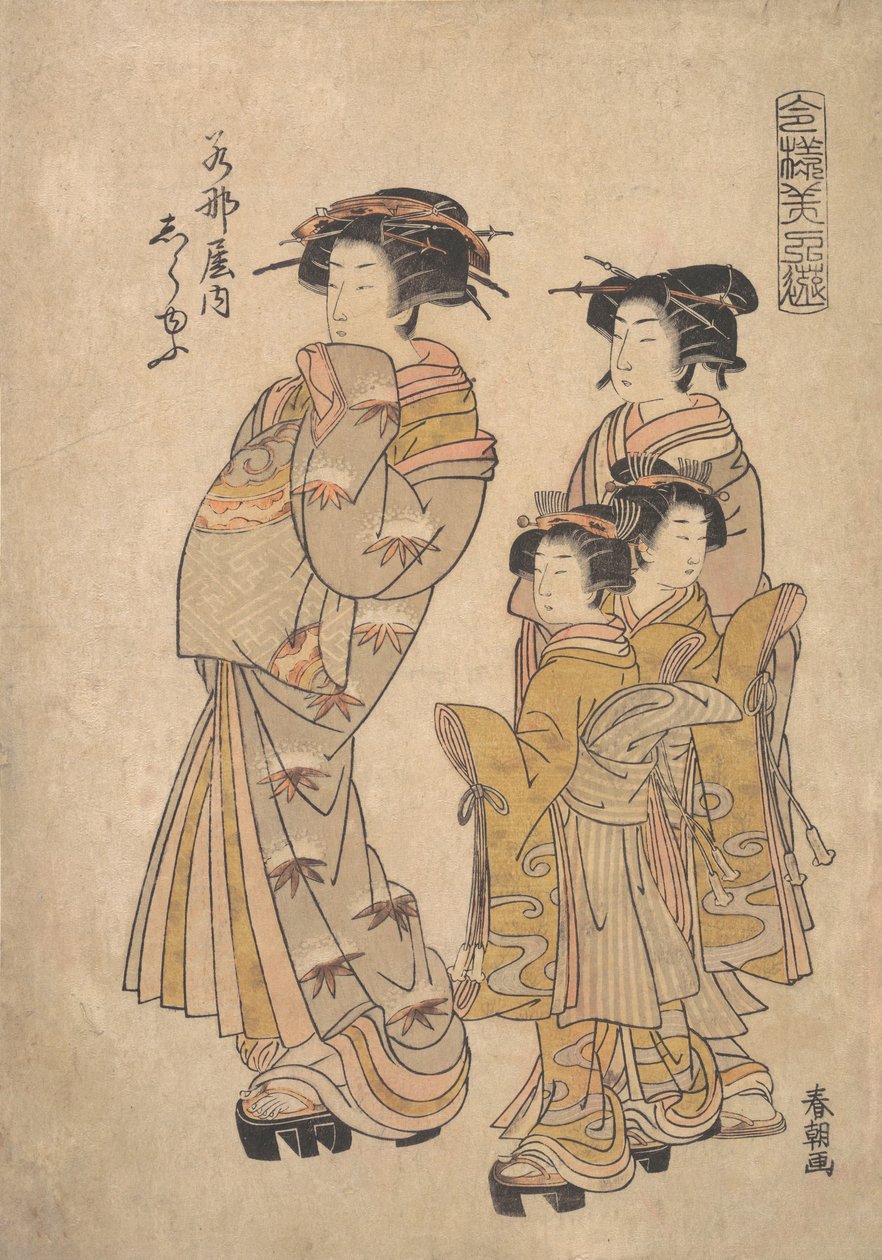 Tee Oiran obyčejná horká voda f Wakana a tlakové body d podle Příliš plešatý plán d Nová stavba, že? 1778. od Katsukawa Shuncho