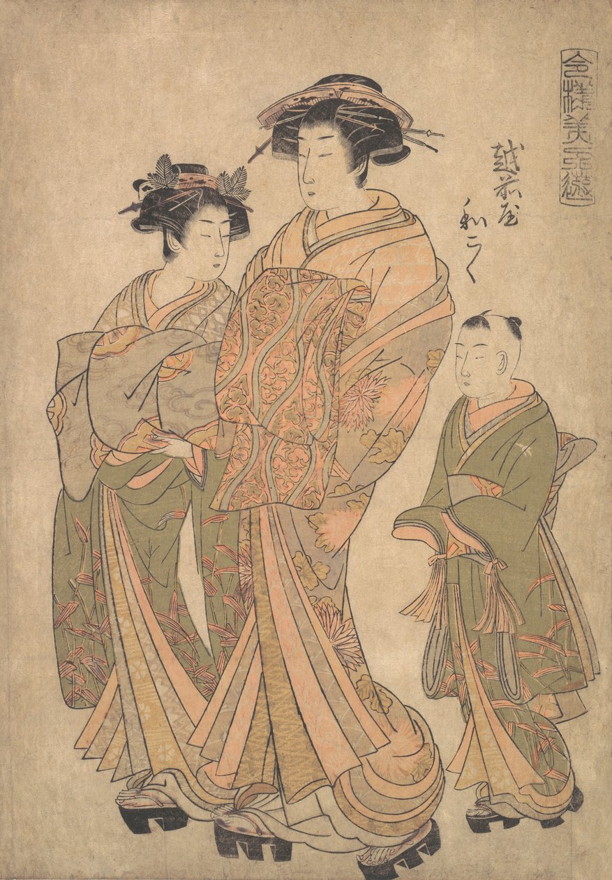 Tee Oiran Wakoku f Echizen-ya v tlakovém bodě d novým plánem d a plešatý? 1778. od Katsukawa Shuncho