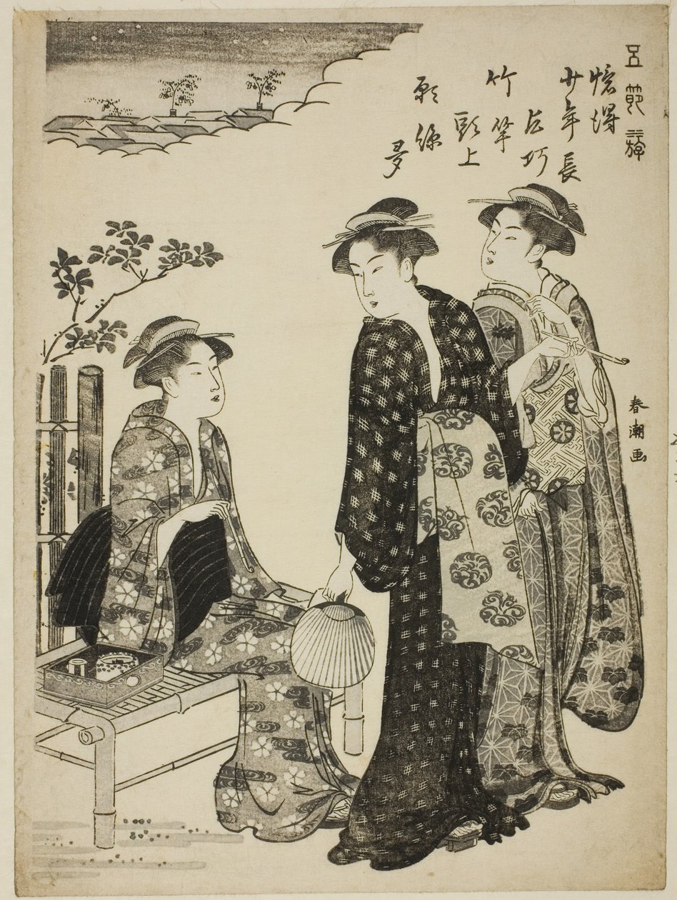 Festival Tanabata, ze série „Zábava pěti festivalových dnů (Gosetsu asobi)“ od Katsukawa Shuncho