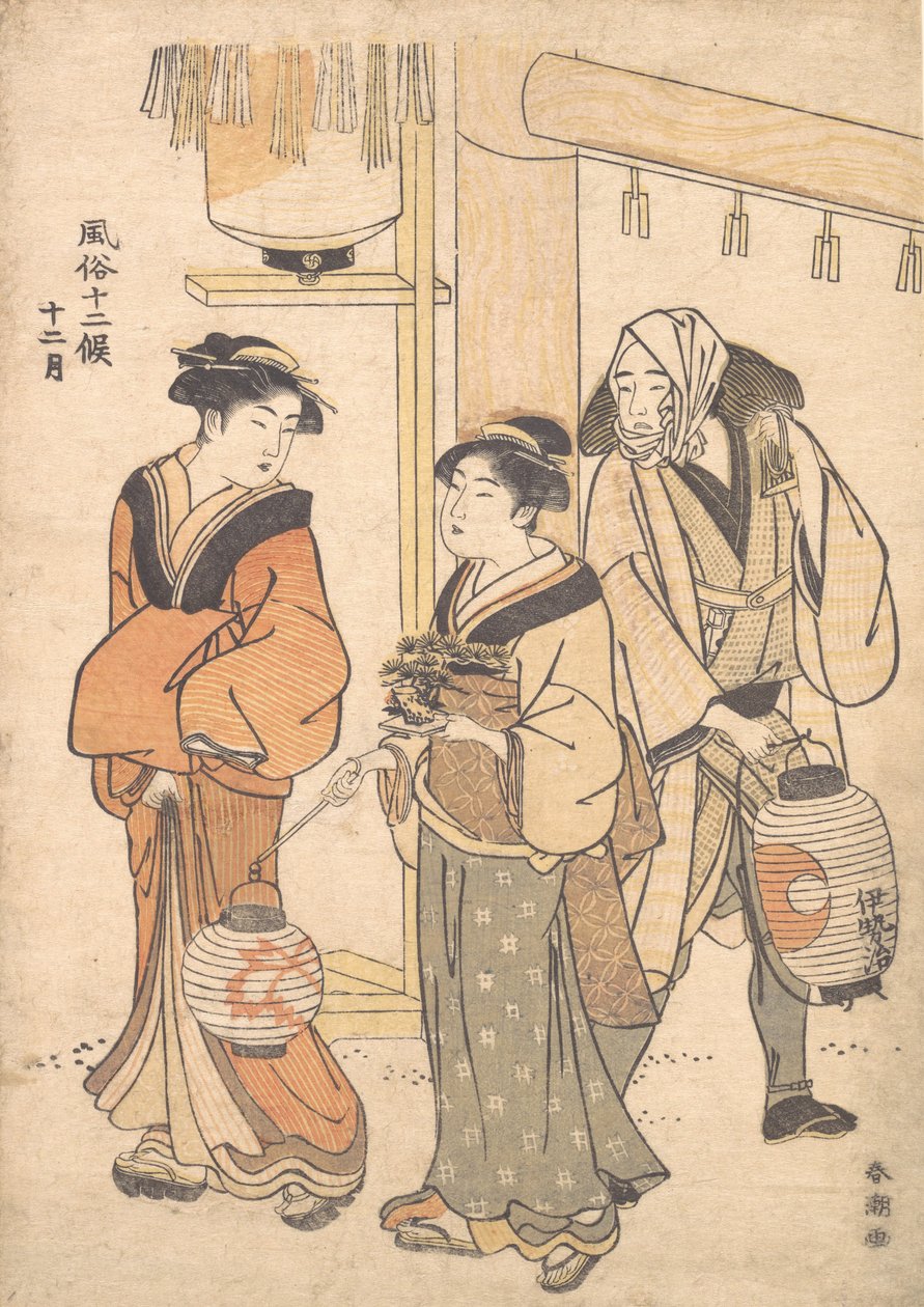 Dvanáctý měsíc: prosinec, 1780-1795. od Katsukawa Shuncho