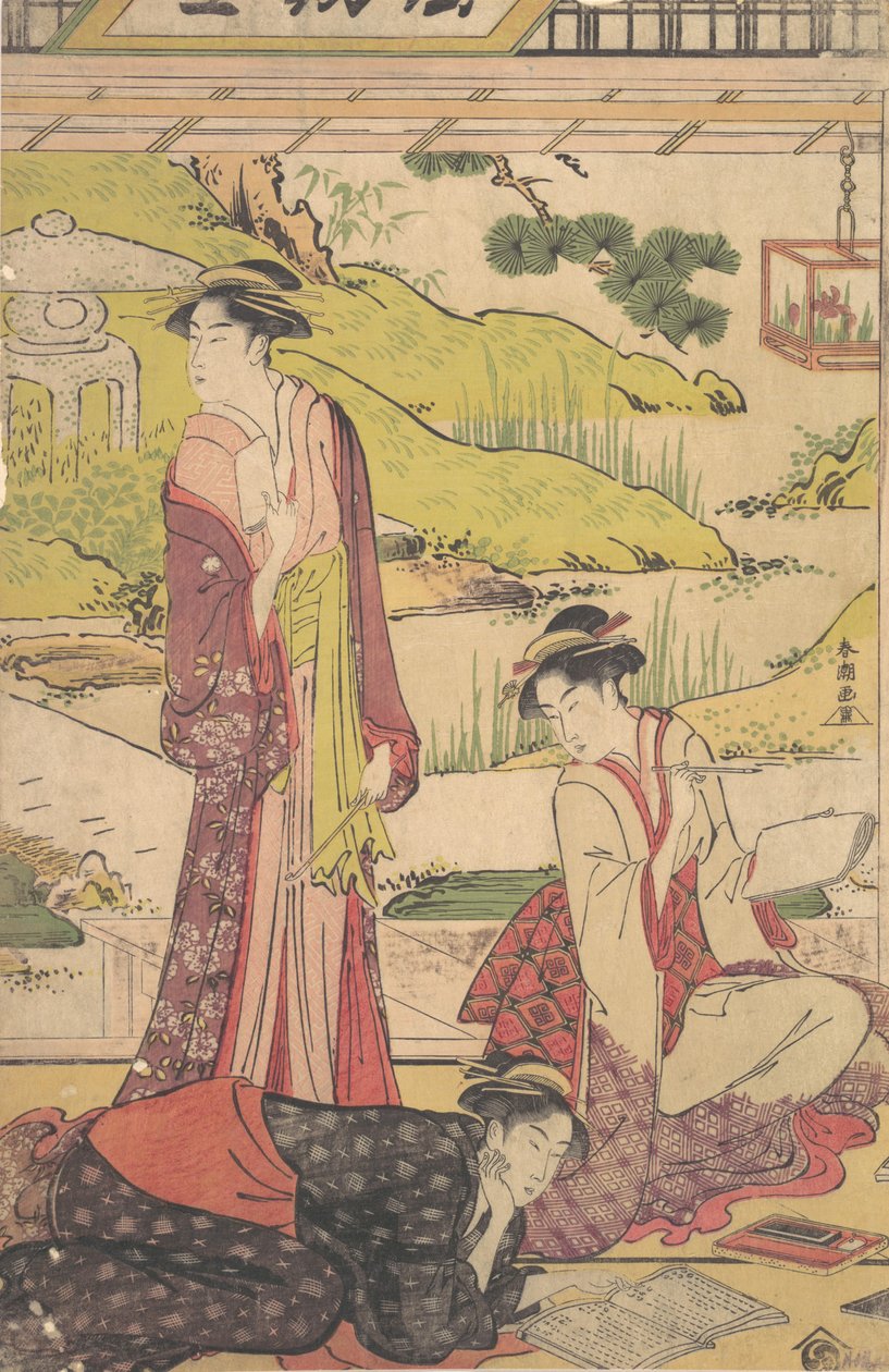 Tři ženy užívající si literární činnosti, ca. konec 80. let 18. století. od Katsukawa Shuncho