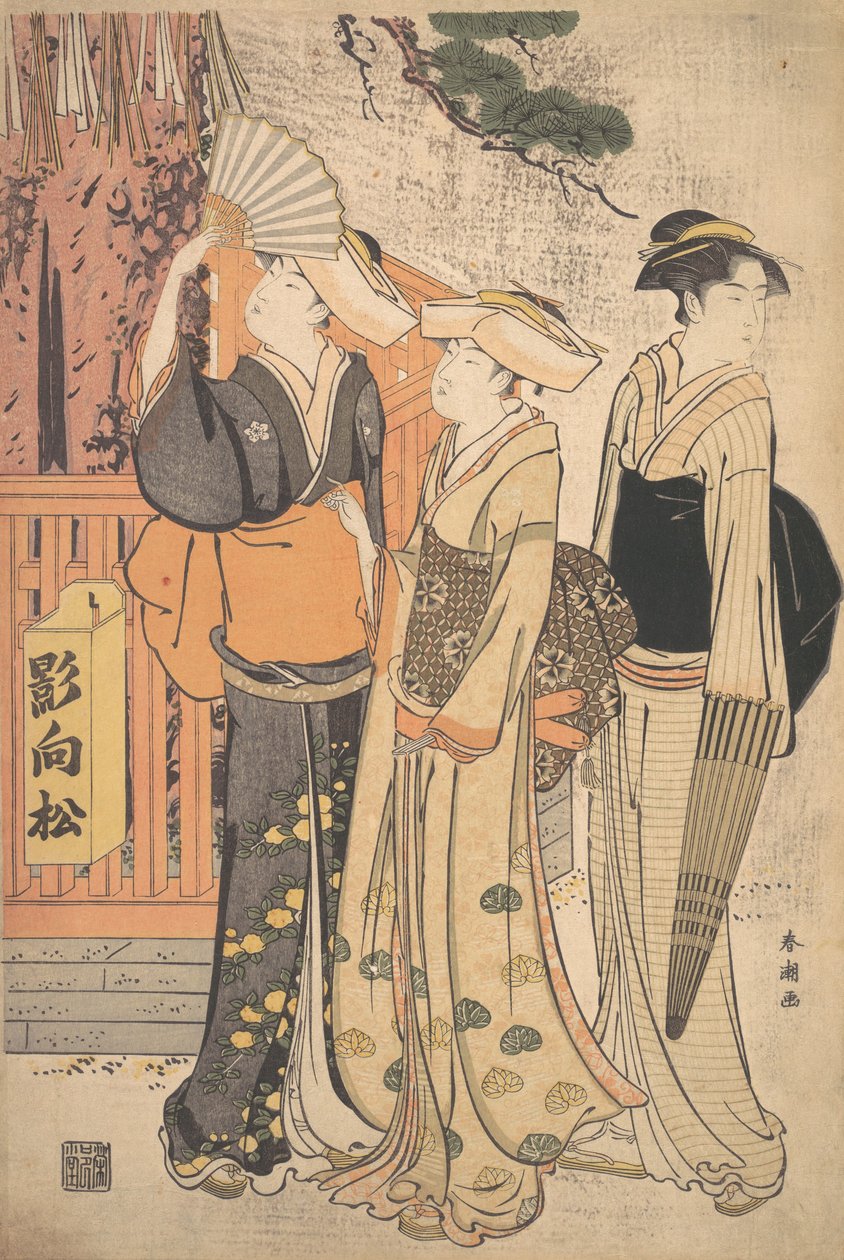 Tři ženy na úpatí borovice, ca. 1790. od Katsukawa Shuncho