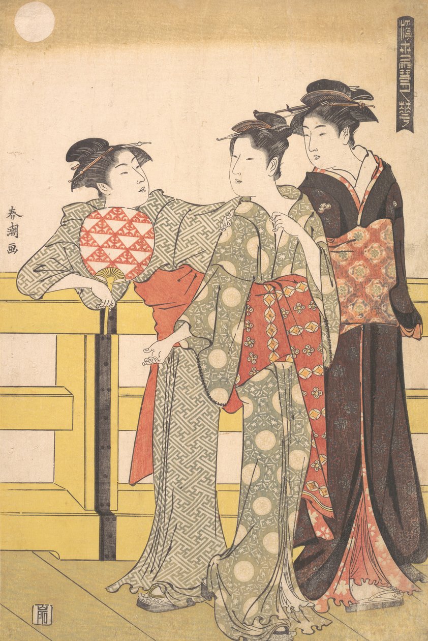 Tři ženy na mostě, ca. 1785. od Katsukawa Shuncho