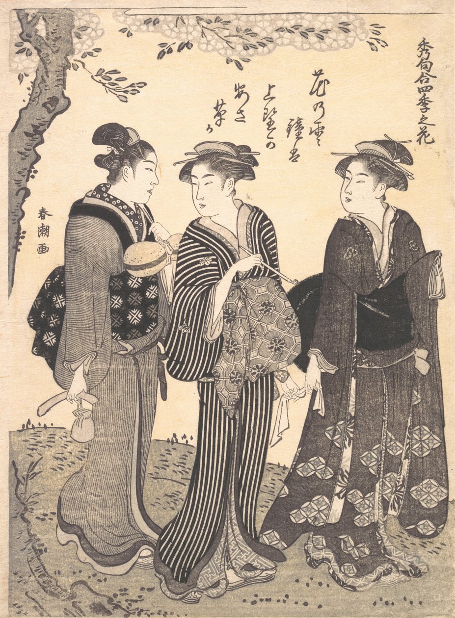Dvě ženy v doprovodu služebné, 1780-1795. od Katsukawa Shuncho