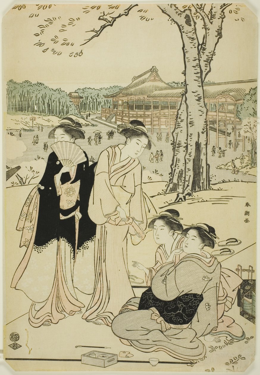 Prohlížení Cherry Blossoms v Ueno od Katsukawa Shuncho