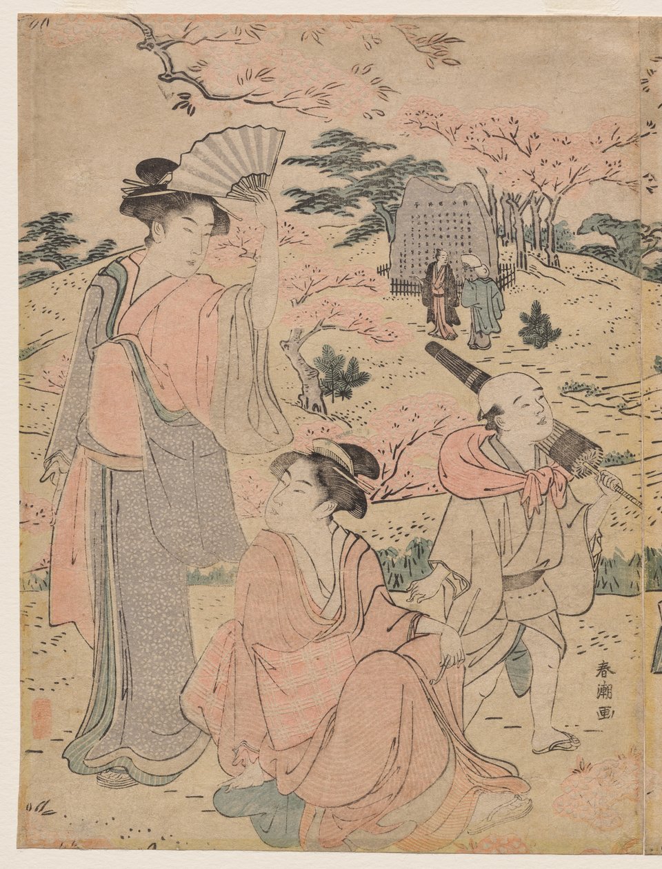 Ženy prohlížení Cherry Blossoms v Asukayama od Katsukawa Shuncho