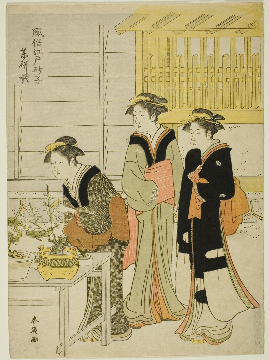 Yagenbori ze série "Fashio na be-san ds of Edo (zahrnuje Edo Sunako)" od Katsukawa Shuncho