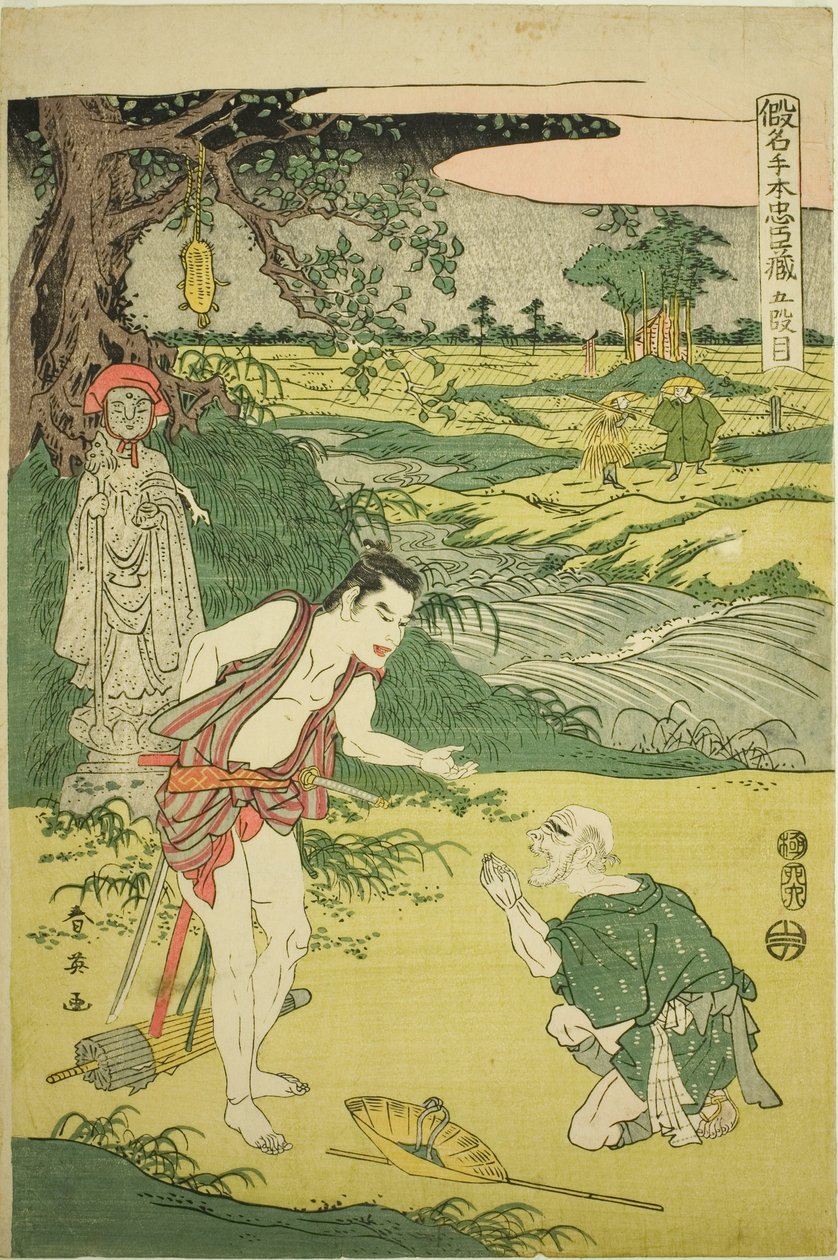 Páté dějství: Yamazaki Highway ze hry Kanadehon Chushingura od Katsukawa Shun