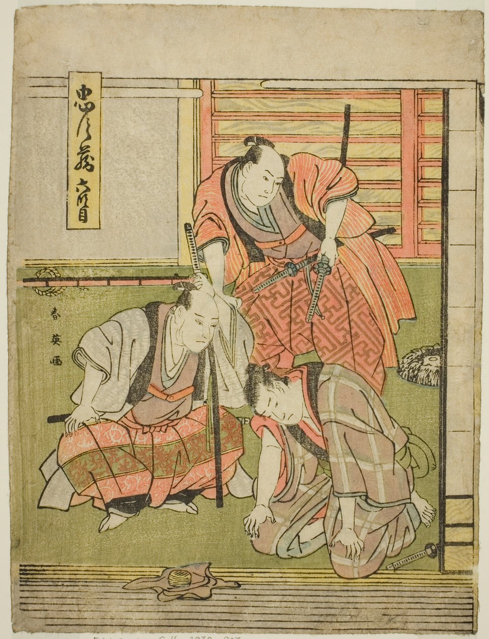 Šesté dějství: Dům Yoichibeiho ze hry Chushingura (Treausry of the Forty-seven Loyal Retainers) od Katsukawa Shun
