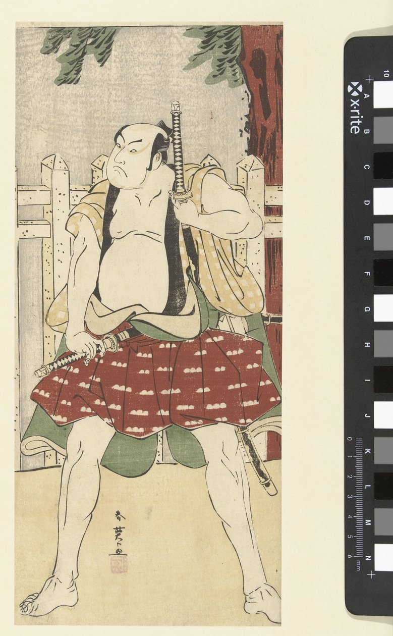 Herec Sakata Hangoro III v roli van een yakko. od Katsukawa Shunei