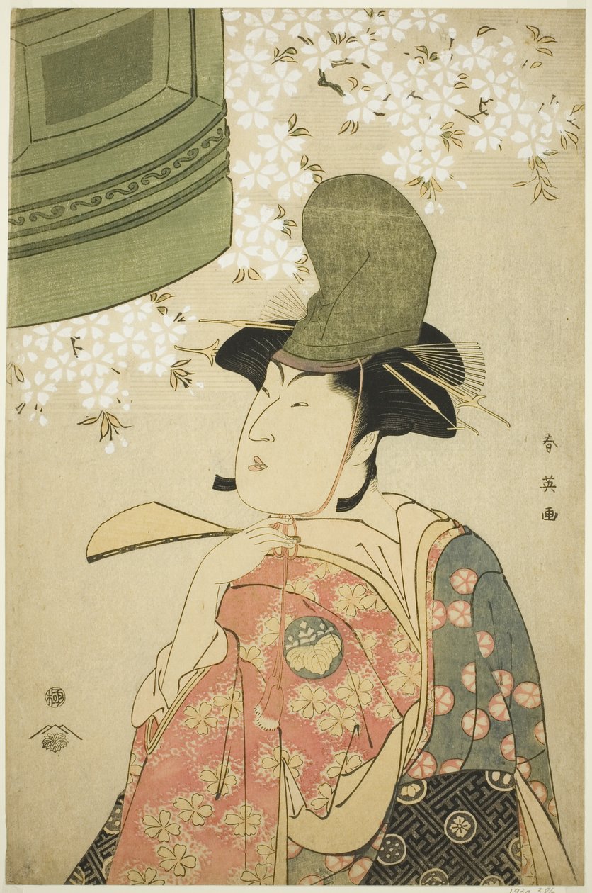 Herec Nakayama Tomisaburô jako tanečník Shirabyôshi ve filmu "The Maiden at Dôjô Temple" ("Musume Dôjô-ji") od Katsukawa Shun